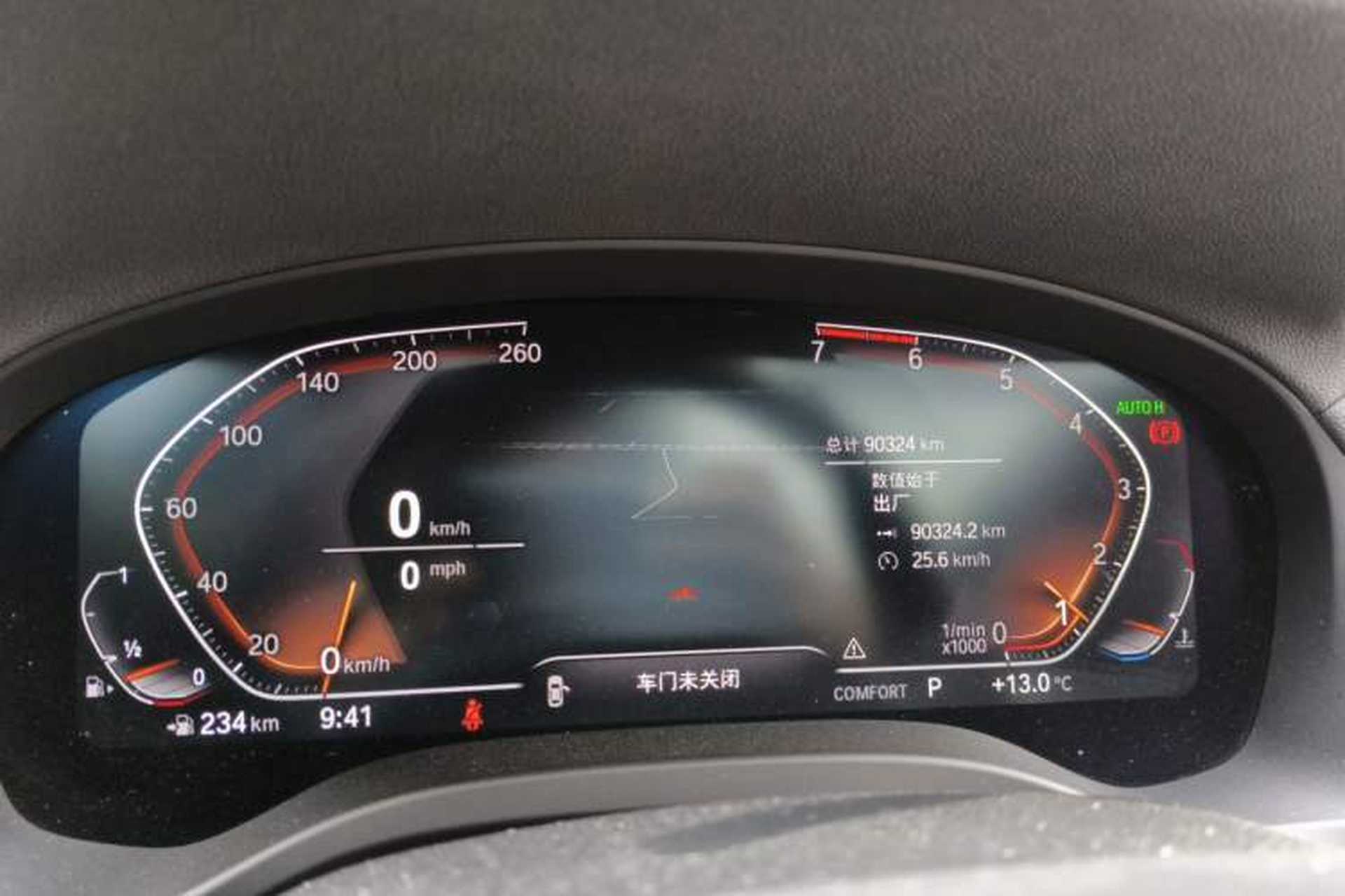 Used BMW X3 2020 xDrive25i M Sport Package Odometer Close Up