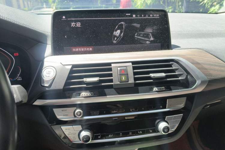Used BMW X3 2020 xDrive28i M Sport Package Audio And AC Panel