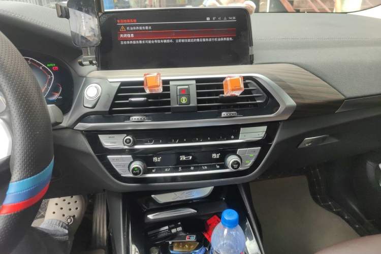 Used BMW X3 2020 xDrive28i M Sport Package Audio And AC Panel