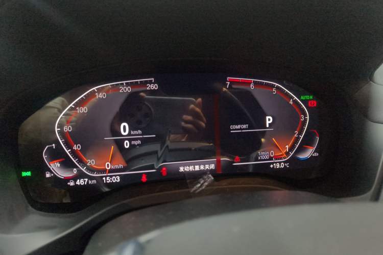 Used BMW X3 2020 xDrive28i Luxury Package Instrument Cluster