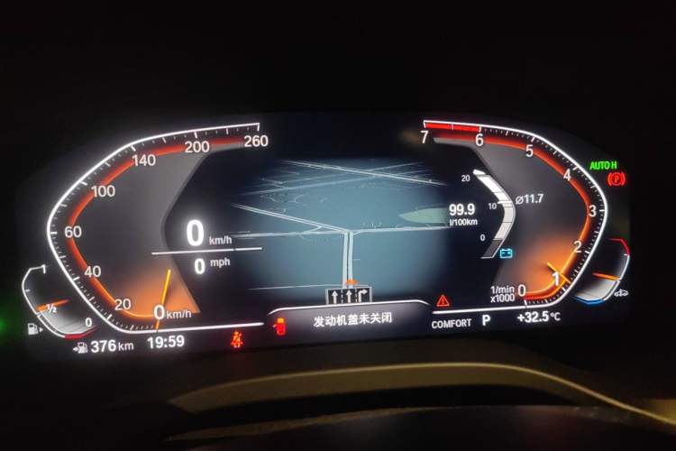 Used BMW X3 2020 xDrive28i Luxury Package Instrument Cluster