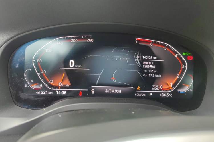 Used BMW X3 2020 xDrive28i M Sport Package Instrument Cluster