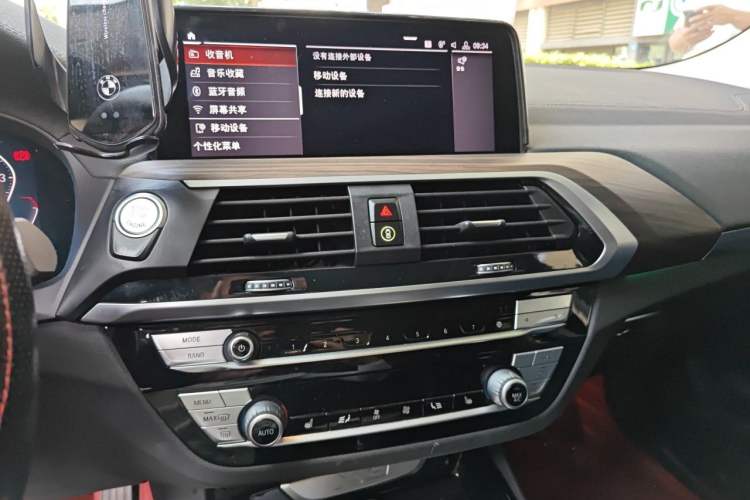 Used BMW X3 2020 xDrive28i M Sport Package Audio And AC Panel