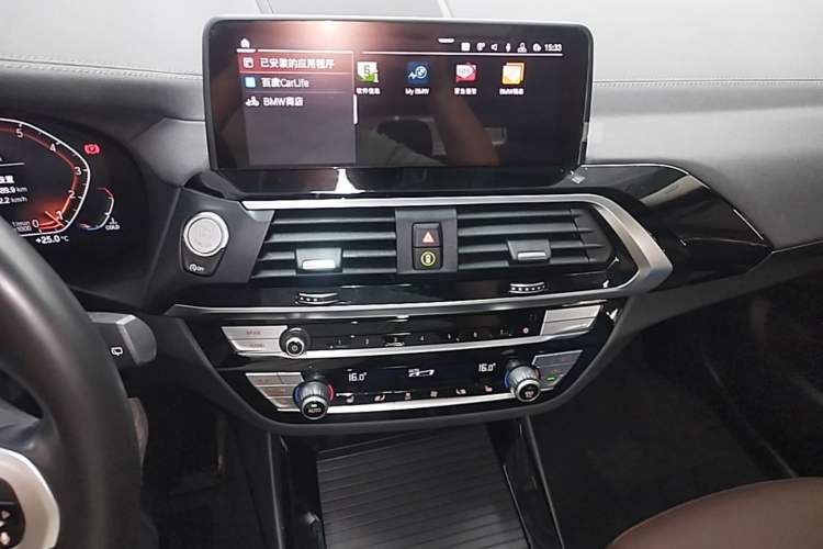 Used BMW X3 2020 xDrive25i M Sport Package Audio And AC Panel