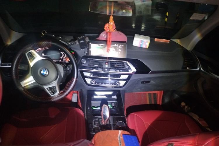 Used BMW X3 2020 xDrive25i M Sport Package Center Console