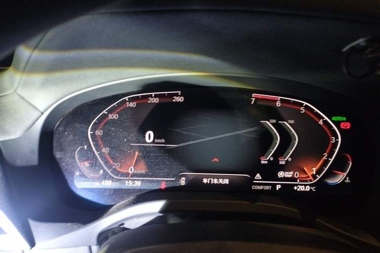 Used BMW X3 2020 xDrive25i M Sport Package Instrument Cluster