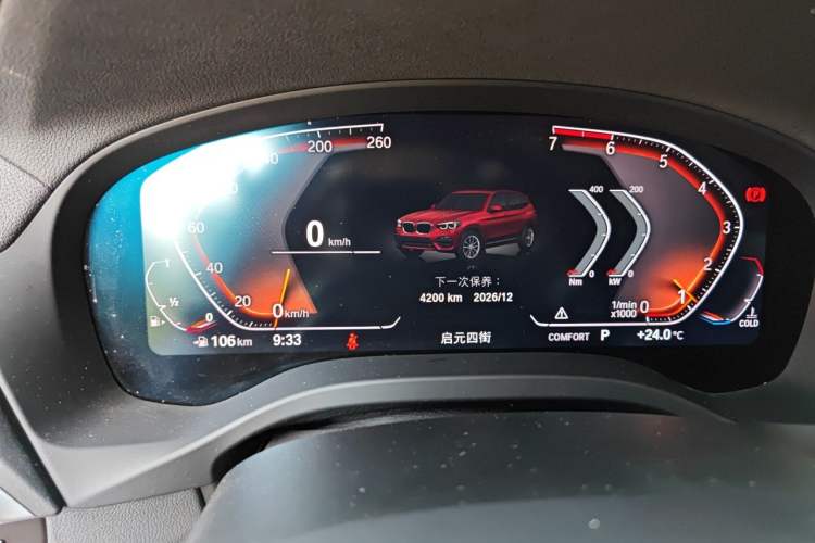 Used BMW X3 2020 xDrive28i M Sport Package Instrument Cluster