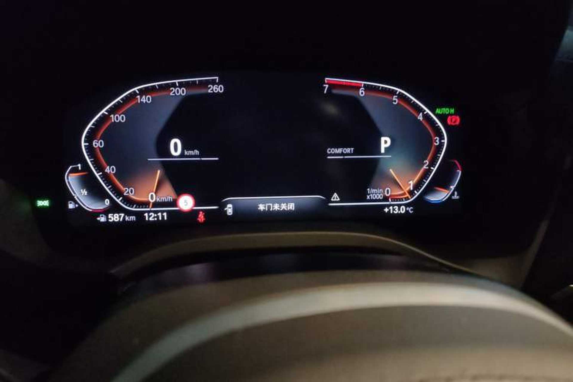 Used BMW X3 2020 xDrive30i Luxury Model with M Sport Package Instrument Cluster