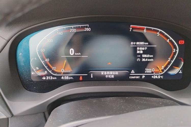 Used BMW X3 2020 xDrive28i M Sport Package Instrument Cluster