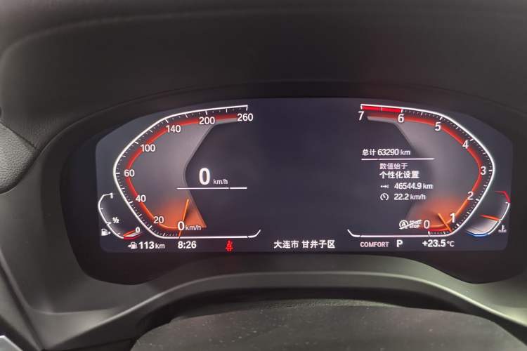 Used BMW X3 2020 xDrive28i M Sport Package Odometer Close Up