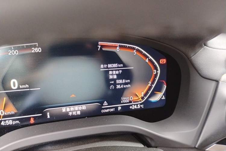 Used BMW X3 2020 xDrive28i M Sport Package Odometer Close Up