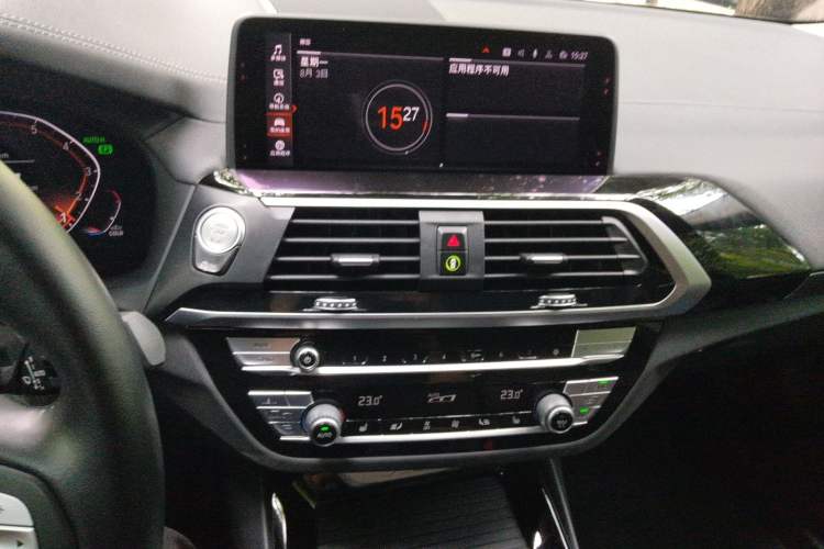 Used BMW X3 2020 xDrive25i Luxury Package Audio And AC Panel