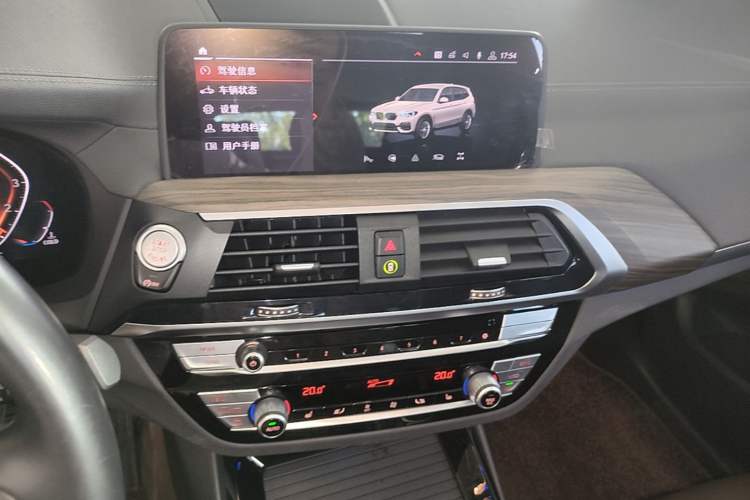 Used BMW X3 2020 xDrive28i Luxury Package Audio And AC Panel