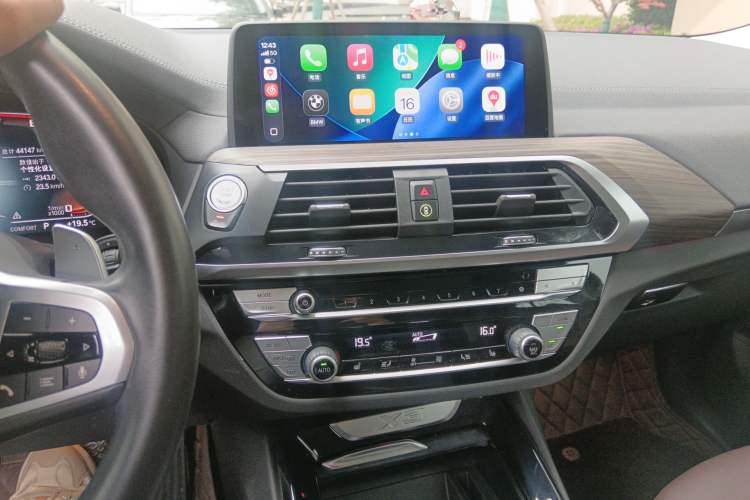 Used BMW X3 2020 xDrive28i M Sport Package Audio And AC Panel