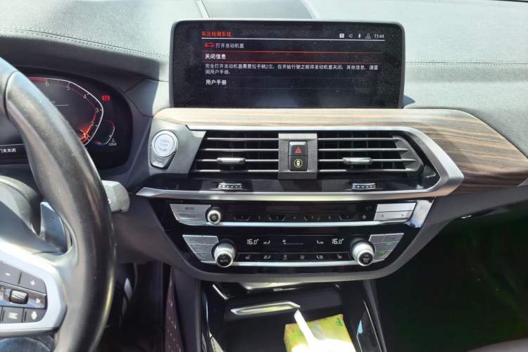 Used BMW X3 2020 xDrive28i M Sport Package Audio And AC Panel