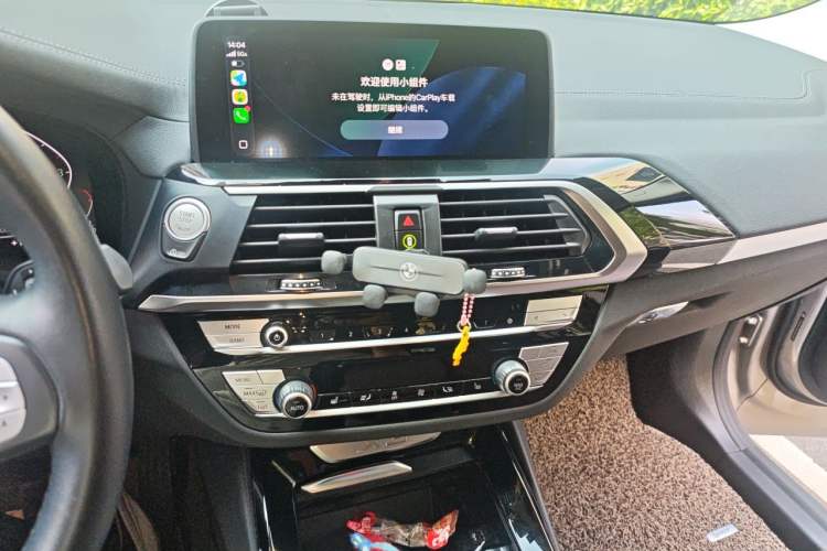 Used BMW X3 2020 xDrive25i Luxury Package Audio And AC Panel