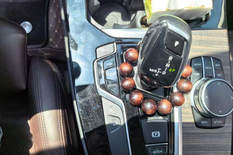 Used BMW X3 2020 xDrive28i M Sport Package Gear Lever