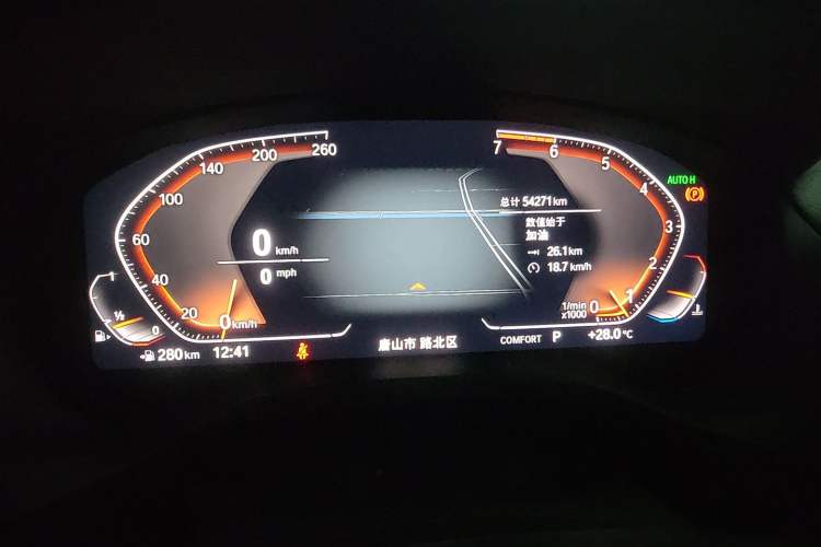 Used BMW X3 2020 xDrive28i Luxury Package Instrument Cluster