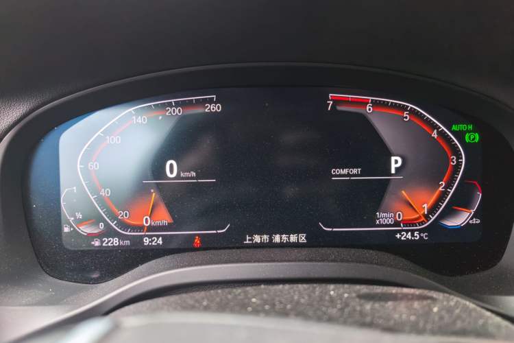 Used BMW X3 2020 xDrive28i Luxury Package Instrument Cluster