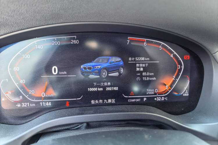 Used BMW X3 2020 xDrive28i M Sport Package Instrument Cluster