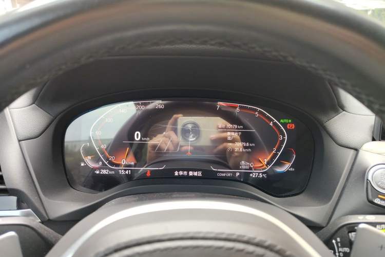 Used BMW X3 2020 xDrive28i M Sport Package Instrument Cluster