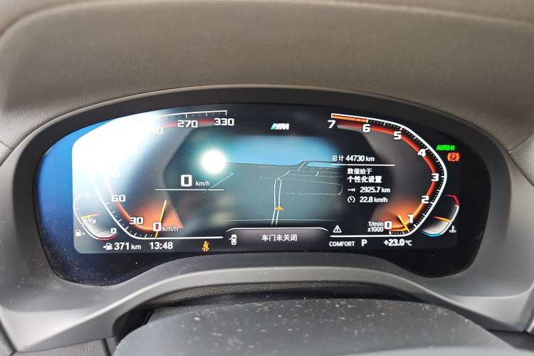 Used BMW X3 2020 xDrive28i M Sport Package Instrument Cluster