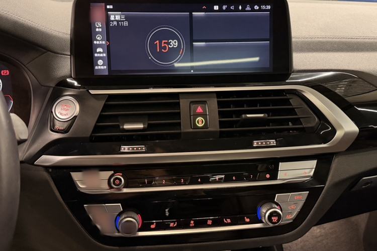 Used BMW X3 2020 xDrive25i Luxury Package Interior 5