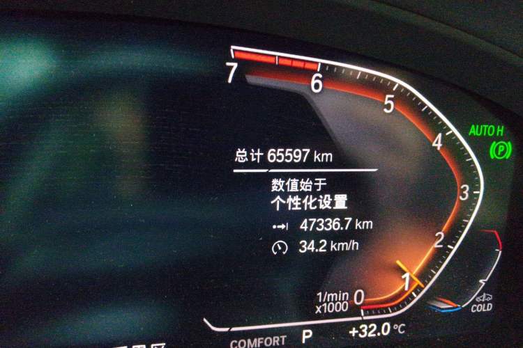 Used BMW X3 2020 xDrive25i Luxury Package Odometer Close Up