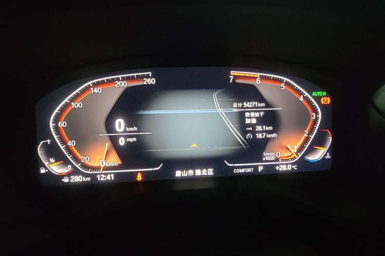 Used BMW X3 2020 xDrive28i Luxury Package Odometer Close Up