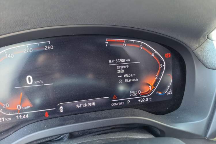 Used BMW X3 2020 xDrive28i M Sport Package Odometer Close Up