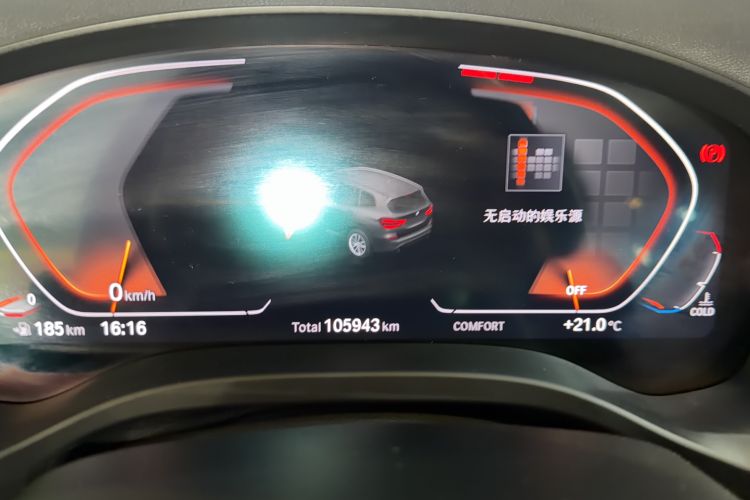 Used BMW X3 2020 xDrive25i Luxury Package Odometer Close Up