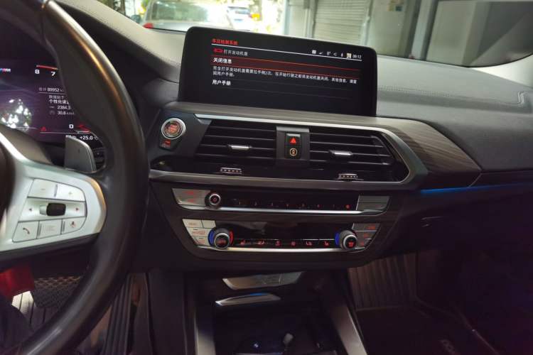 Used BMW X3 2020 xDrive28i M Sport Package Audio And AC Panel