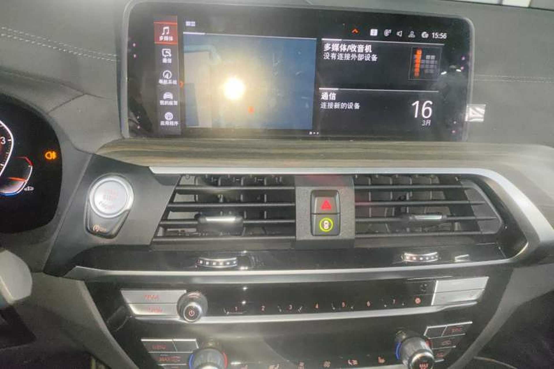 Used BMW X3 2020 xDrive28i M Sport Package Audio And AC Panel