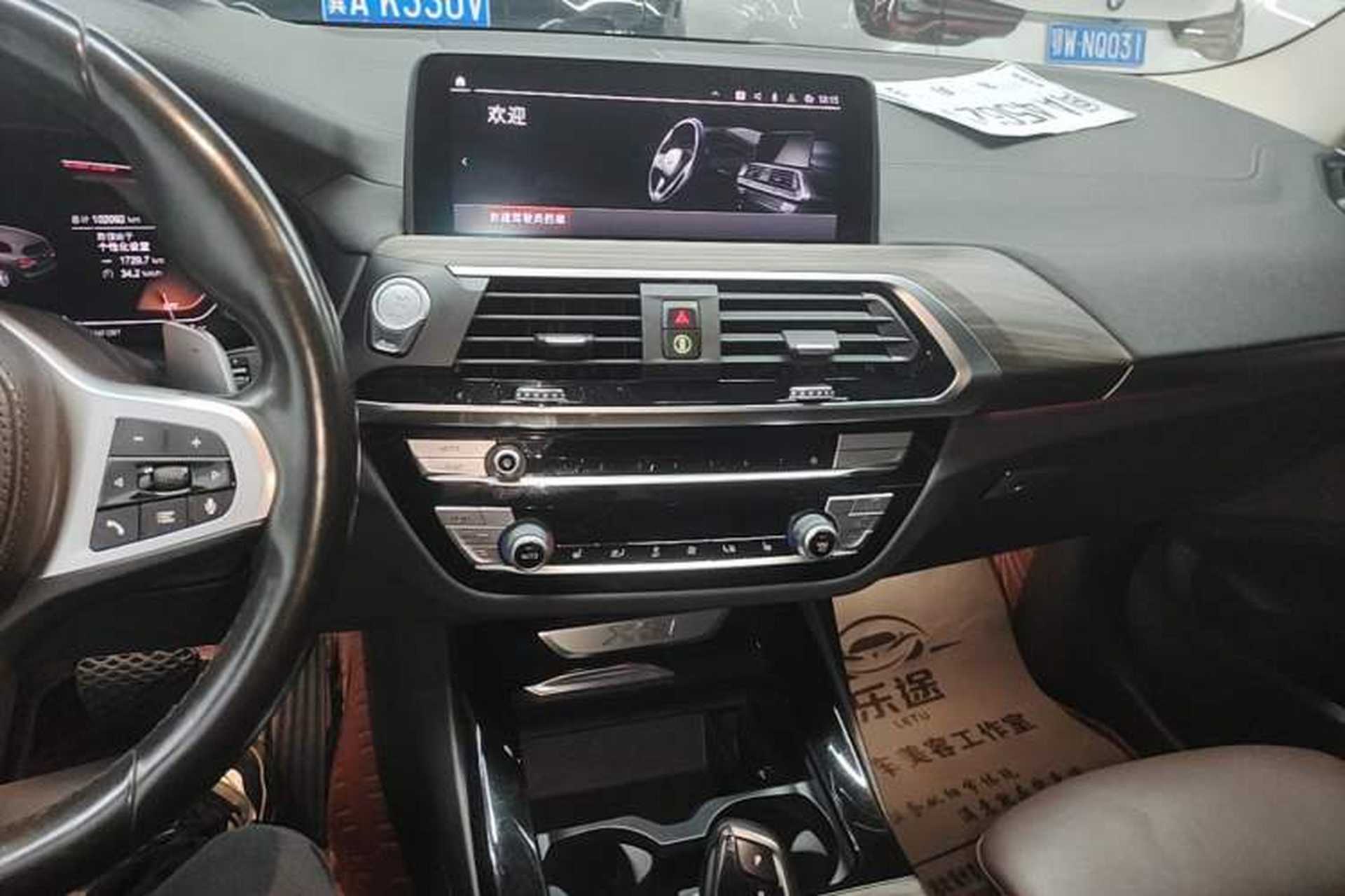 Used BMW X3 2020 xDrive28i M Sport Package Audio And AC Panel