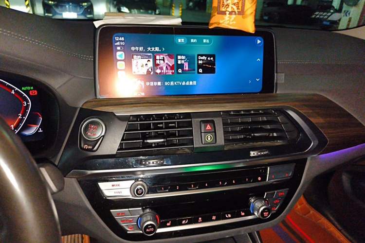 Used BMW X3 2020 xDrive28i M Sport Package Audio And AC Panel