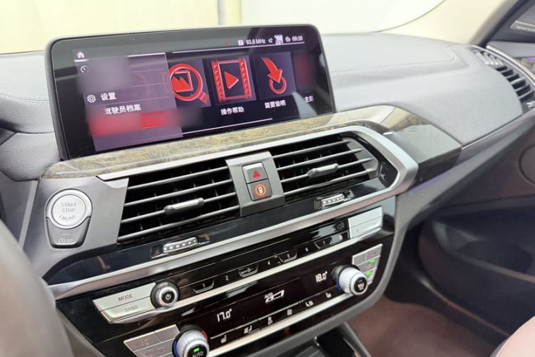 Used BMW X3 2020 xDrive30i Luxury Model with M Sport Package Audio And AC Panel
