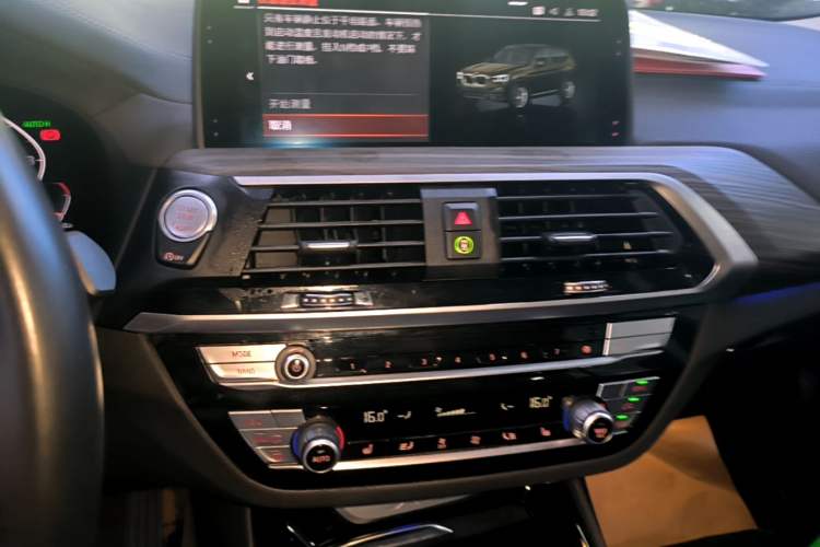 Used BMW X3 2020 xDrive28i Luxury Package Audio And AC Panel