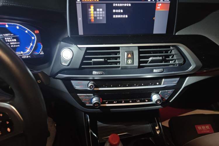 Used BMW X3 2020 xDrive25i M Sport Package Audio And AC Panel