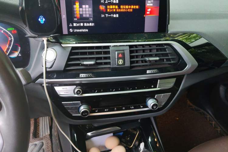 Used BMW X3 2020 xDrive25i M Sport Package Audio And AC Panel