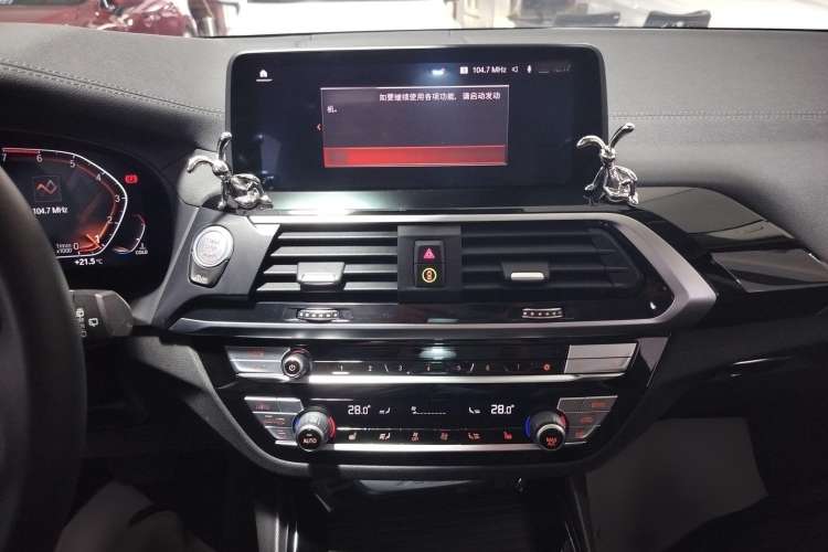 Used BMW X3 2020 xDrive25i Luxury Package Audio And AC Panel