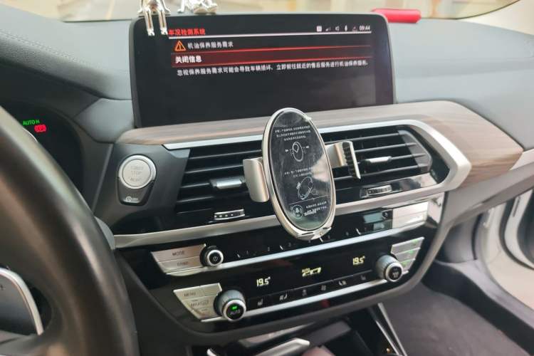Used BMW X3 2020 xDrive28i M Sport Package Audio And AC Panel