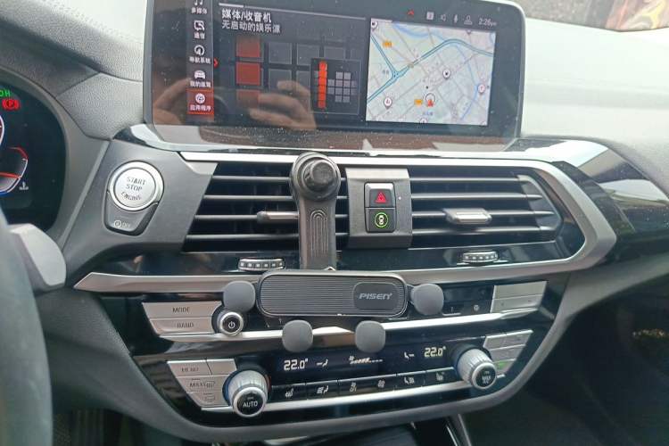 Used BMW X3 2020 xDrive25i M Sport Package Audio And AC Panel