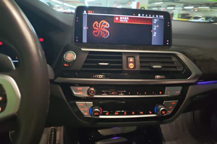 Used BMW X3 2020 xDrive30i Luxury Model with M Sport Package Audio And AC Panel
