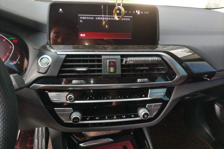 Used BMW X3 2020 xDrive28i M Sport Package Audio And AC Panel