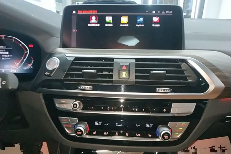 Used BMW X3 2020 xDrive28i M Sport Package Audio And AC Panel
