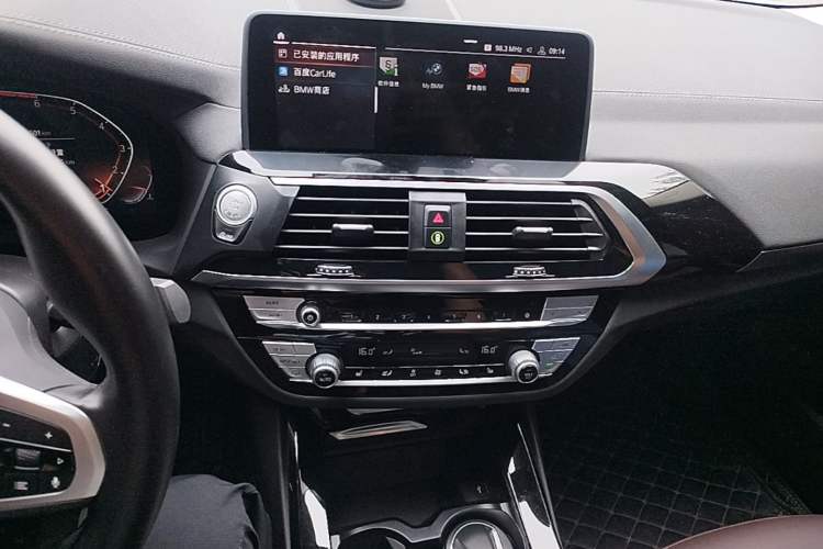 Used BMW X3 2020 xDrive25i M Sport Package Audio And AC Panel