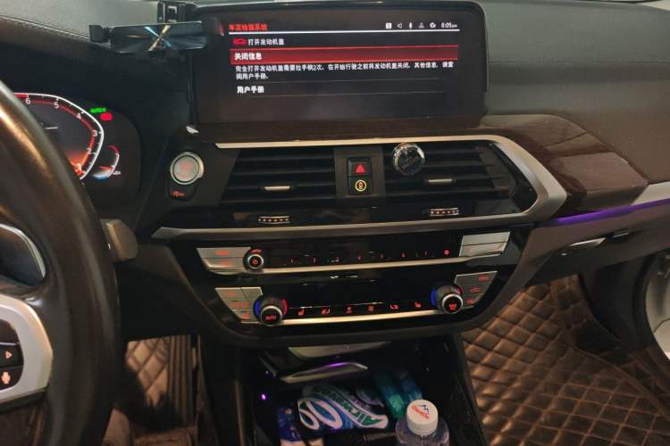 Used BMW X3 2020 xDrive28i M Sport Package Audio And AC Panel