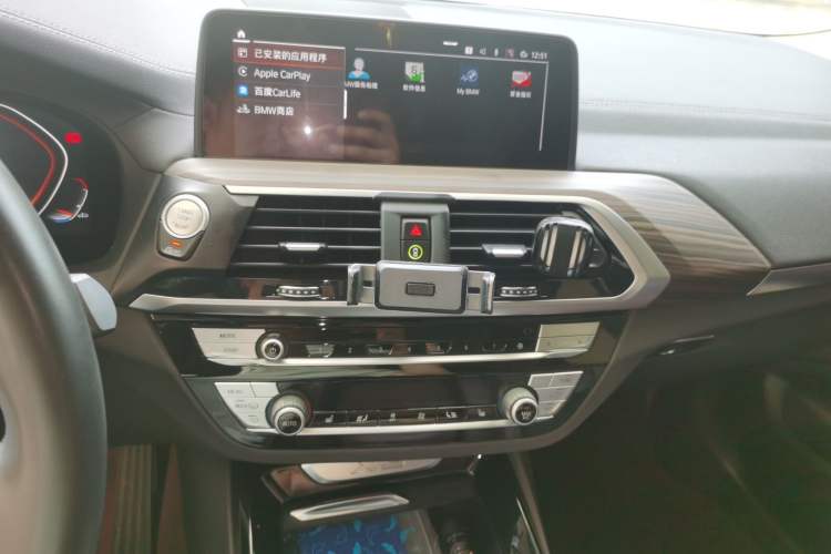 Used BMW X3 2020 xDrive28i M Sport Package Audio And AC Panel