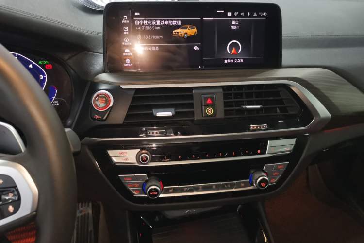 Used BMW X3 2020 xDrive28i M Sport Package Audio And AC Panel