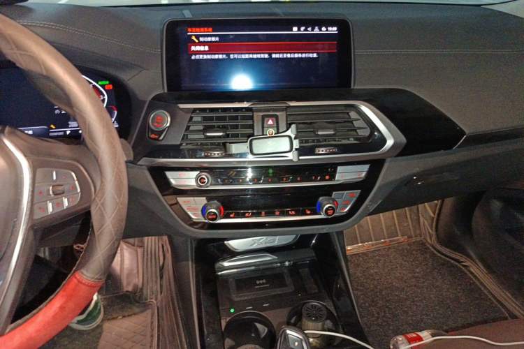 Used BMW X3 2020 xDrive25i Luxury Package Audio And AC Panel